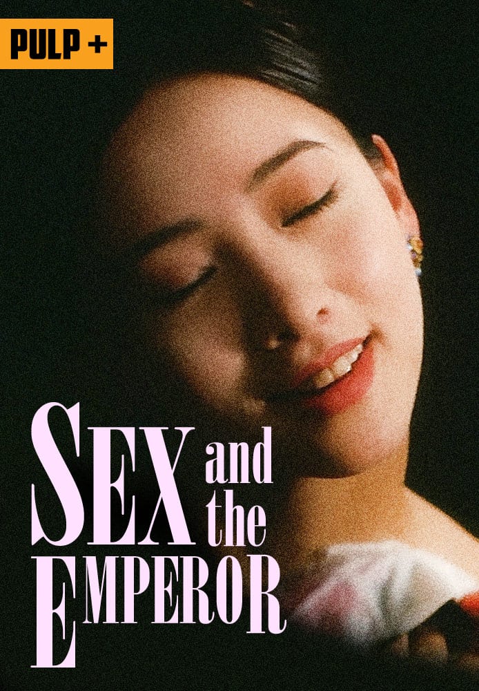 Sex And The Emperor 1994 S01e04 Overviewers