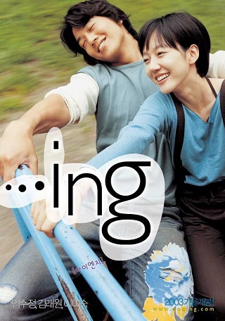 ing (2003) ลิขิตฟ้า รักนิรันดร์