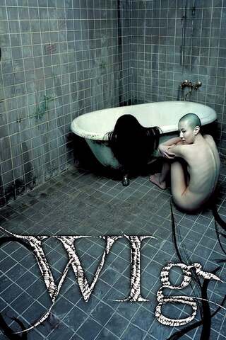 The Wig (2005) วิกซ่อนผี