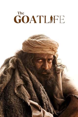 The Goat Life (2024) คนเลี้ยงแพะ