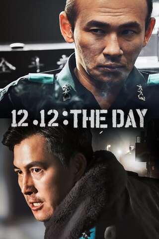 12 12 The Day (2023)