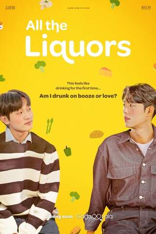 All the Liquors (2023)