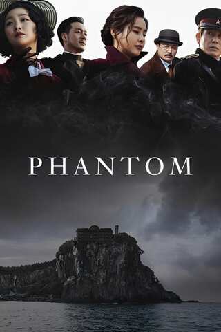 Phantom (2023) หักเหลี่ยมสายลับมายา